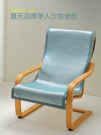 Ice Silk Rattan Cooling Mat for Lounge Chair, Rocking Chair, Sofa - Summer Nap Pad