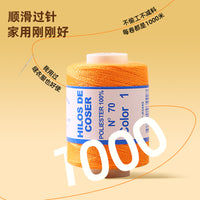 Household Polyester Sewing Thread Set for DIY and Machine Use, 12 Spools