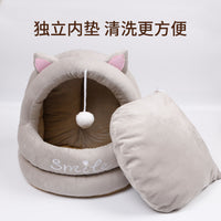Cute Cartoon Pet Bed Semi-Enclosed Washable Cat Dog House Soft Sleeping Bag