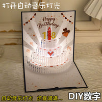 3D Pop-Up Musical Birthday Card with Lights and Recording Function, Foldable Cake Design, Premium Gift Card with Envelope