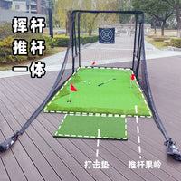 B.C.GOLF Golf Chipping Net Practice Cage with Hitting Mat for Indoor Swing Training