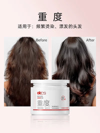 OKCS Graded Repair Hair Mask for Damaged Hair, Moisturizing and Smoothing Conditioner for Dyed and Permed Hair