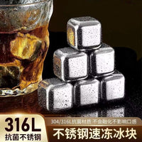 316 Stainless Steel Reusable Ice Cubes for Drinks, Whiskey, Beer, and Beverages