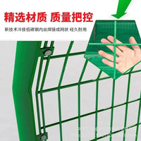 Welded Wire Mesh Fence for Garden and Pond Enclosures, Double-Sided Wire Barrier