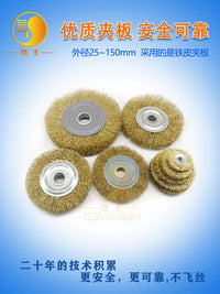 Flat Wire Wheel Brush for Rust Removal and Deburring