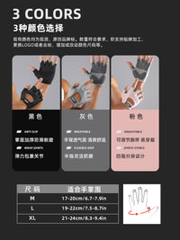 VBOSI Half-Finger Workout Gloves for Gym, Cycling, and Training - Sweat-Absorbent, Non-Slip Hand Protection