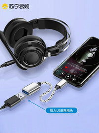 USB to Type-C Adapter for Gaming Headsets and Microphones, Compatible with OPPO, Xiaomi, VIVO Phones