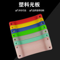 Kids Outdoor Indoor Plastic Swing Seat Board Replacement for Playground Playset