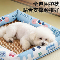 Summer Rattan Pet Bed for Small to Medium Dogs and Cats, All Seasons Cooling Mat