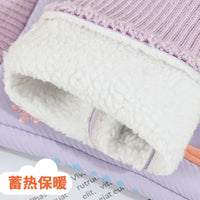 Kids' Ice Skating Gloves for Figure Skating and Short Track Speed Skating, Anti-Fall Warmth for Boys and Girls