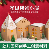 DIY Cardboard Miniature House Model Kit for Kids, Assemble and Color Paper Craft Playhouse