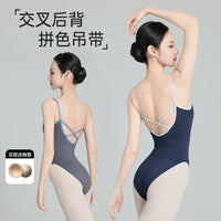Adult Women's Camisole Ballet Leotard with Skirt for Dance Practice and Gymnastics