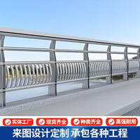 Stainless Steel Outdoor Balcony Railing Post for Stairs and Fences, 304 Grade