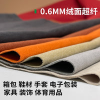 0.6mm Suede Microfiber Leather Fabric for Bags, Shoes, Gloves & Packaging