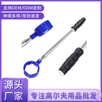 Golf Ball Retriever Telescopic Pick-Up Tool for Course Practice