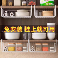 Multi-functional Under-Shelf Hanging Storage Basket for Kitchen, Bedroom, Dorm