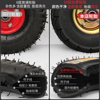 Inflatable Universal Wheel 6/8/10 Inch Pneumatic Rubber Caster for Hand Trolley Silent Heavy Duty