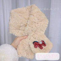 Cute Pony Plush Scarf for Winter, Japanese Style Warm Cross Scarf