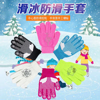 Kids Figure Skating Gloves with Rhinestones - Thickened High Elasticity for Ice Skating Training