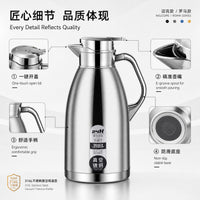 316 Stainless Steel Insulated Thermos Pot for Home & Commercial Use, Large Capacity