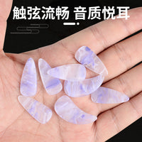 Guzheng Finger Picks Storage Board Set for Beginners - Ink Style