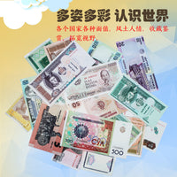 30-Piece World Banknote Collection - Authentic Foreign Currency Set for Collectors