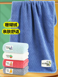 Extra Large Absorbent Quick-Dry Hair Towel for Adults, 2-Pack