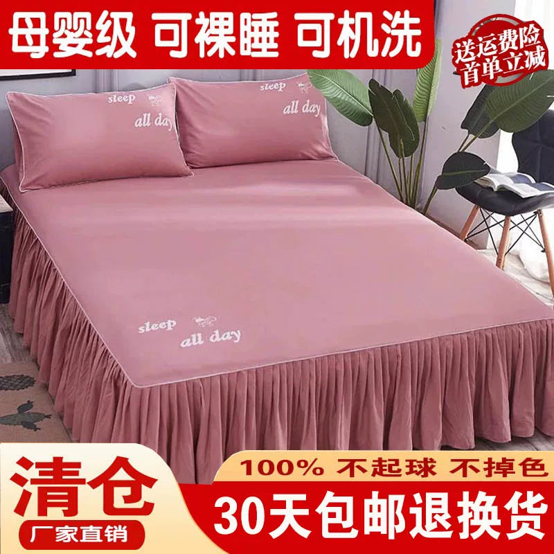 100% Cotton Bed Skirt Dust Ruffle Mattress Protector
