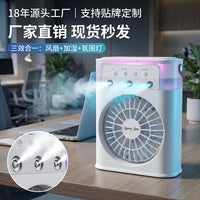 3-Hole Spray Humidifying Desk Fan with Quiet Operation and Cooling Function