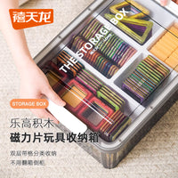 Xitianlong Stackable Plastic Storage Bins with Lids for Toys, Building Blocks, and Parts