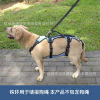 Dog Rear Leg Support Harness for Injured & Senior Dogs, Rehabilitation Aid Vest