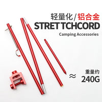 Portable Folding Aluminum Alloy Camping Lantern Stand with Ground Insert and Table Clamp