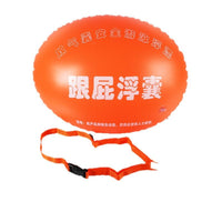 Thickened Large Swim Buoy with Dual Airbags for Open Water Swimming and Anti-Drowning Safety