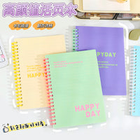 Macaron Color Coil Notebook A5 Detachable Thickened Journal for Students