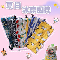 Pet Cooling Scarf for Dogs, Summer Heat Relief Ice Collar for French Bulldogs Pugs