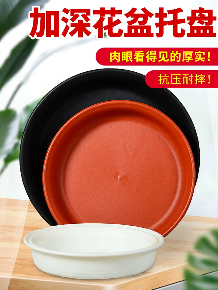 Thickened Plastic Plant Pot Saucer Round Drip Tray for Indoor Outdoor Plants