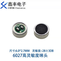 6027 High Sensitivity Electret Condenser Microphone Capsule with Cable