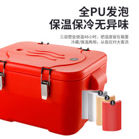 Insulated Stainless Steel Cooler Box for Outdoor Picnic, Car, Seafood, and Commercial Use