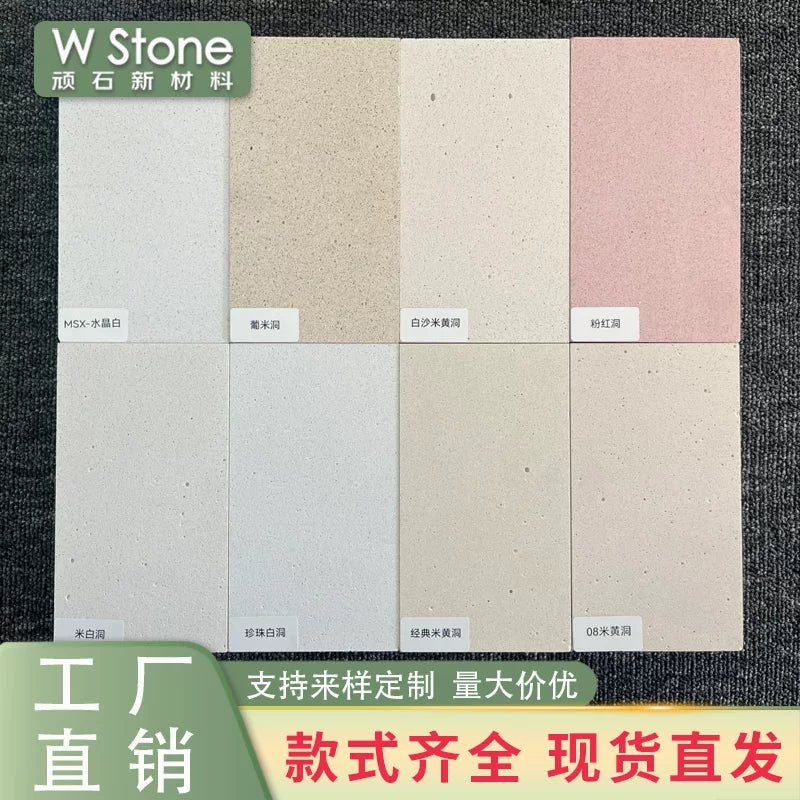 Travertine Matte Cement Stone Pearl White Artificial Stone Slab for Exterior Wall Landscape Decoration