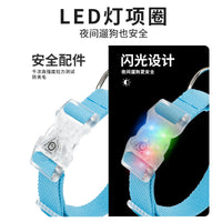 LED Light-Up Pet Collar for Small to Medium Dogs, Reflective Cotton Adjustable Luminous Dog Collar