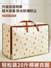 Large Capacity Oxford Fabric Storage Bag for Quilts, Clothes, and Moving