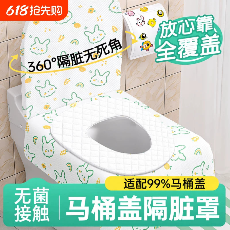 All-Cotton Disposable Toilet Seat Cover for Travel, Postpartum, Hotel, Business Trips, and Outdoor Use