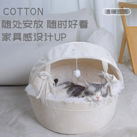 All-Season Semi-Enclosed Cat Bed with Removable Cushion, Cozy Cradle Design for Cats and Small Pets