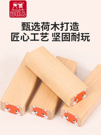 Wooden Animal Stacking Blocks Jenga Game for Kids, Educational Balance Tower Toy for 3-9 Year Old Boys and Girls