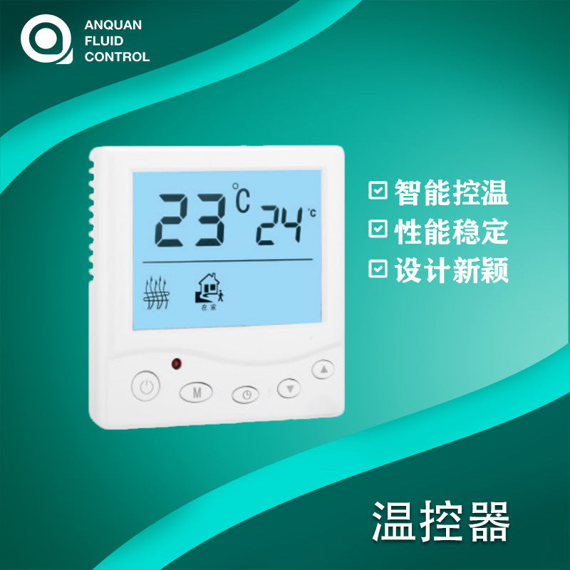Smart Thermostat for Water Underfloor Heating Boiler Fan Coil Unit Central Air Conditioner