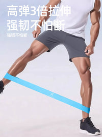 Resistance Loop Bands for Leg Strength Training and Fitness, Exercise Bands for Athletes and Men