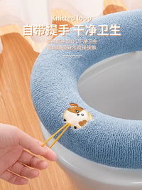 Toilet Seat Cushion, Thick Toilet Seat Cover for All Seasons, Household Use