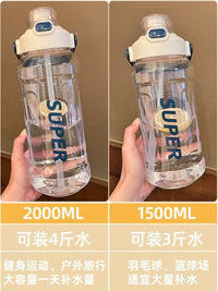 Large Capacity Water Bottle with Straw, 1500ml/2000ml, High Temperature Resistant, for Sports and Outdoor Activities