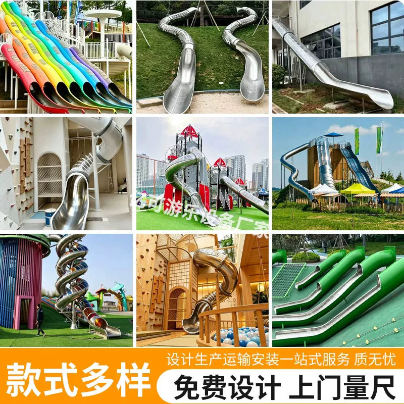 304 Stainless Steel Outdoor Playground Slide for Kids - Spiral and Straight Designs