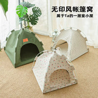 Pet Tent Bed Semi-Enclosed Cat House with Cooling Mat for All Seasons, Small Dog Puppy Cave